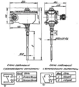Рис.1. Габаритные и присоединительные размеры терморегуляторов ТУДЭ-9М1