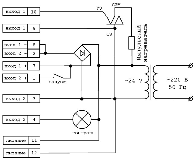 Рекомендуемая схема подключения контроллера КС-2