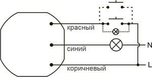 Рис.1. Схема подключения светорегулятора SCO-802
