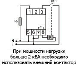 Рис.1. Схема подключения ограничителя мощности ОМ-3